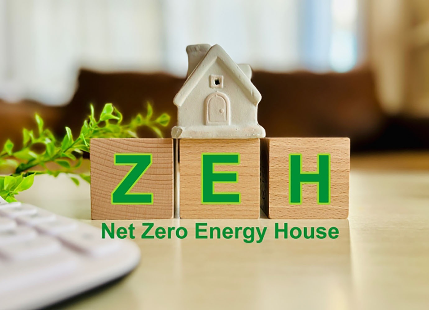 3.断熱等級以外の断熱性能を示す基準