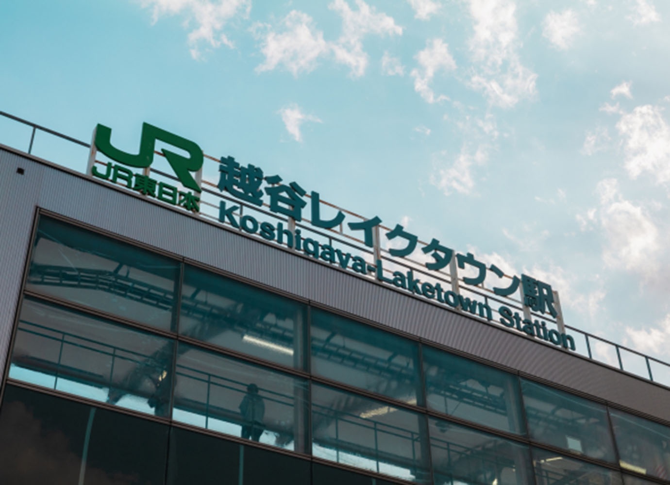 11.まとめ