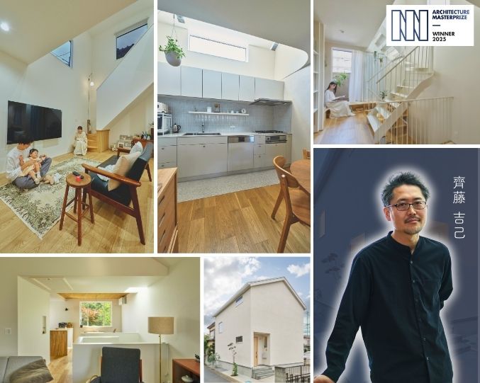 齊藤 吉己 施工事例