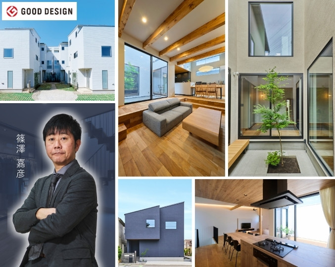 篠澤 嘉彦 施工事例