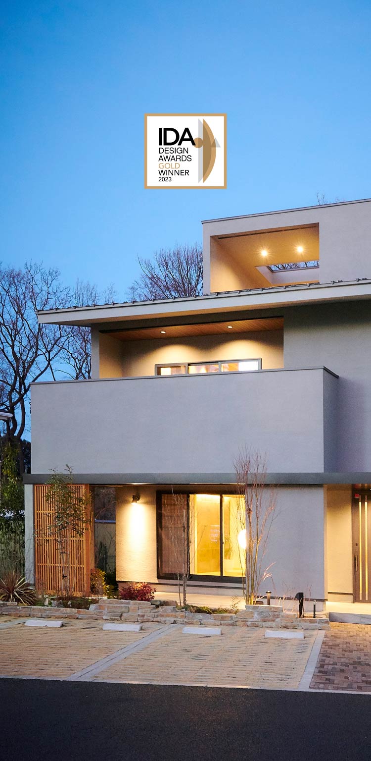 ポウハウス「大谷口の家」が国際的デザインアワードIDA2023で金賞受賞