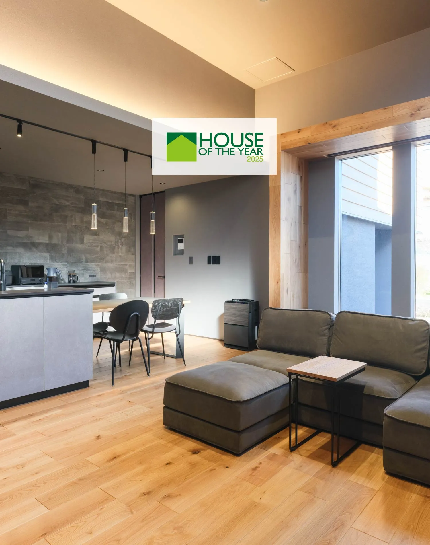 省エネに優れた住宅が表彰
「ハウス・オブ・ザ・イヤー2025」ハスカーサが受賞！
