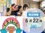 ※画像はイメージです