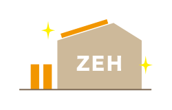 そもそもＺＥＨって何のこと？