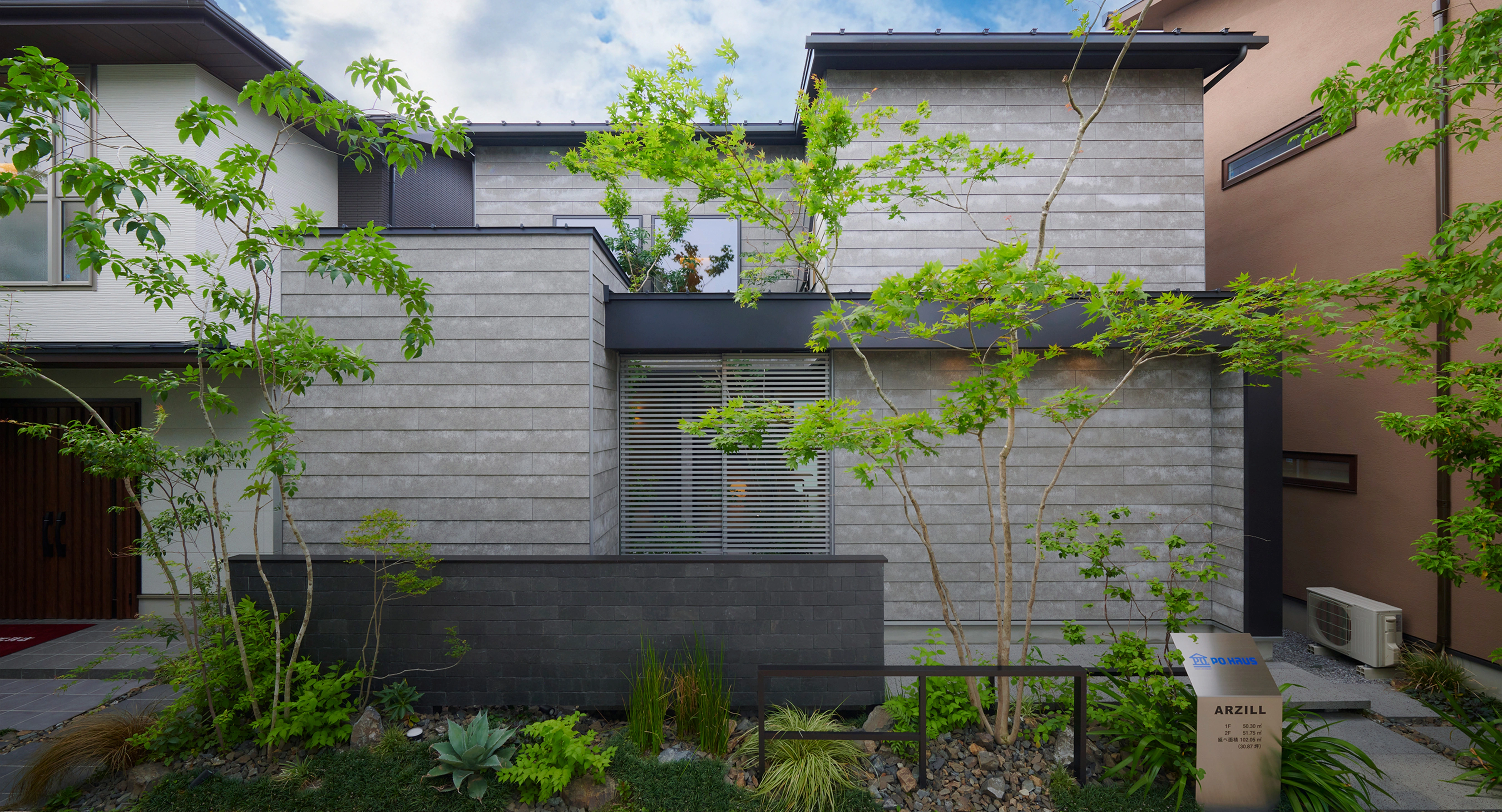 住宅展示場の来場で特典プレゼント中！体感すまいフェア