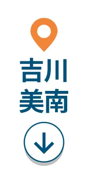古川美南