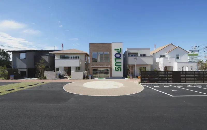 体感すまいパーク柏の住宅展示場外観