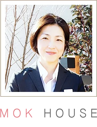 注文住宅か分譲住宅か悩んでいる…