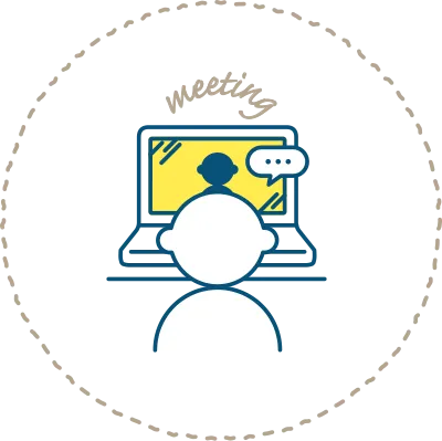 オンラインお打合せ