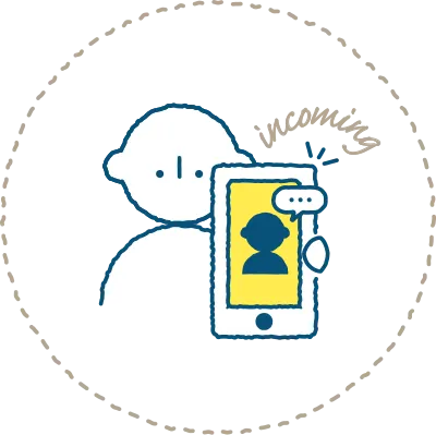 オンラインお打合せ